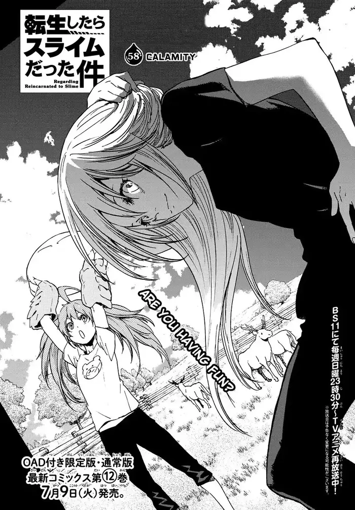 That Time I Got Reincarnated as a Slime Chapter 58 image 04_optimized